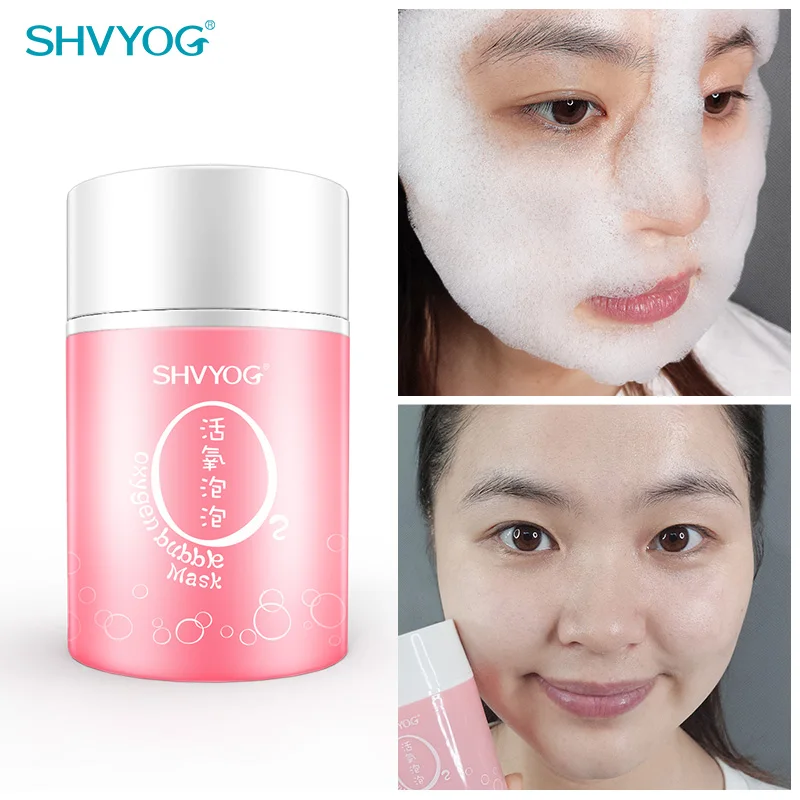 

Detox Oxygen Bubble Face Mask Moisturizing Clearing Pores Contro Oil Bubbles Facial Cleansing Remove Blackhead Skin Care korean