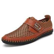 Crochet maille hommes chaussures version coréenne respirant casual chaussures
