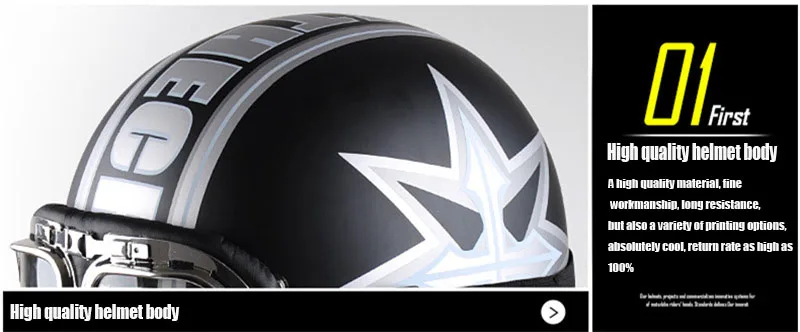 Винтажные мотоциклетные шлемы со звездами и полосками на половину лица, мотоциклетный шлем с очками с открытым лицом, Кепка с черепом, Солнцезащитный мотоциклетный шлем