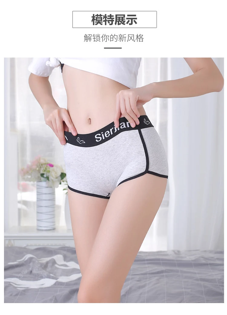 2PCS Fitness boyshorts women underwear cotton female Panties ladies Panty womens boxer briefs motion shorts Letter Fashion