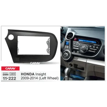 

Radio Fascia for HONDA Insight 2009-2014 Left Wheel Double Din Radio DVD Stereo CD Panel Dash Mount CARAV 11-222