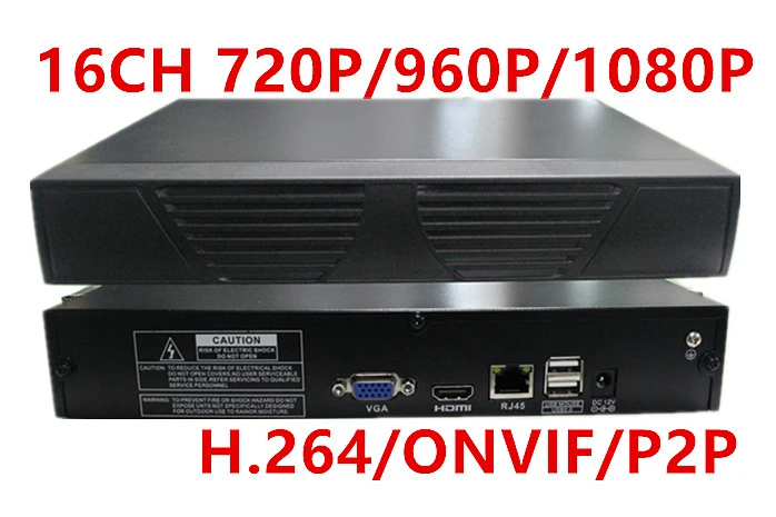 16NVR