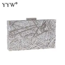 Серебряная сумка в коробке, металлический Свадебный клатч, Геометрическая вечерняя элегантная сумочка, роскошные праздничные сумочки, женские дизайнерские сумки