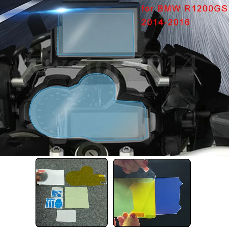 Free Shipping Blue Light Cluster Scratch Protection Film Screen Protector for BMW R1200GS LC 2013-2016 LC Adventure 2014-2016 (3)