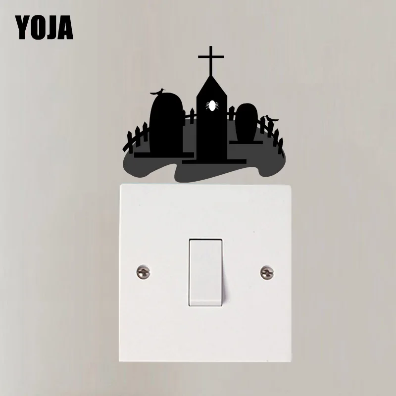 YOJA мультфильм паук играть настенные стикеры домашний Декор ПВХ Гостиная Спальня