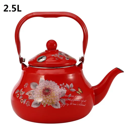 2.5L B