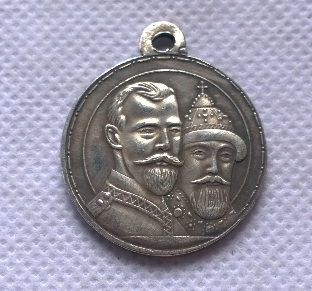 

Russia : silver-plated medaillen / medals:1613-1913 COPY commemorative coins-replica coins medal coins collectibles