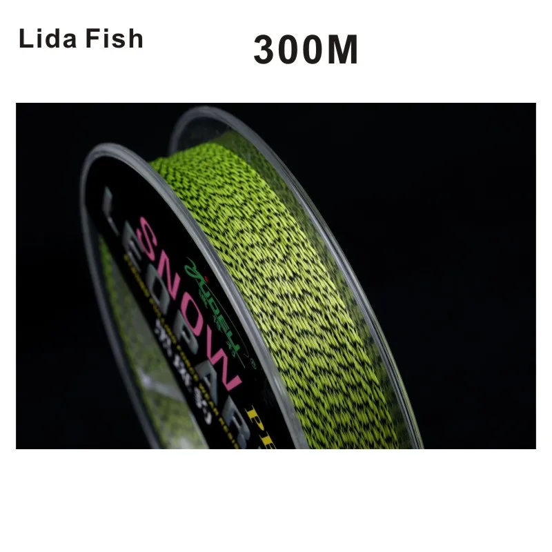 Lida Fish Brand4 серия импортный сильный Потяните Невидимый плетеный провод сильная Конская леска 300 метров 150 метров - Цвет: 300YELLOW