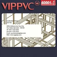 A60001-1 визитная карточка шаблон для ПВХ карты 0,38 мм визитная карточка