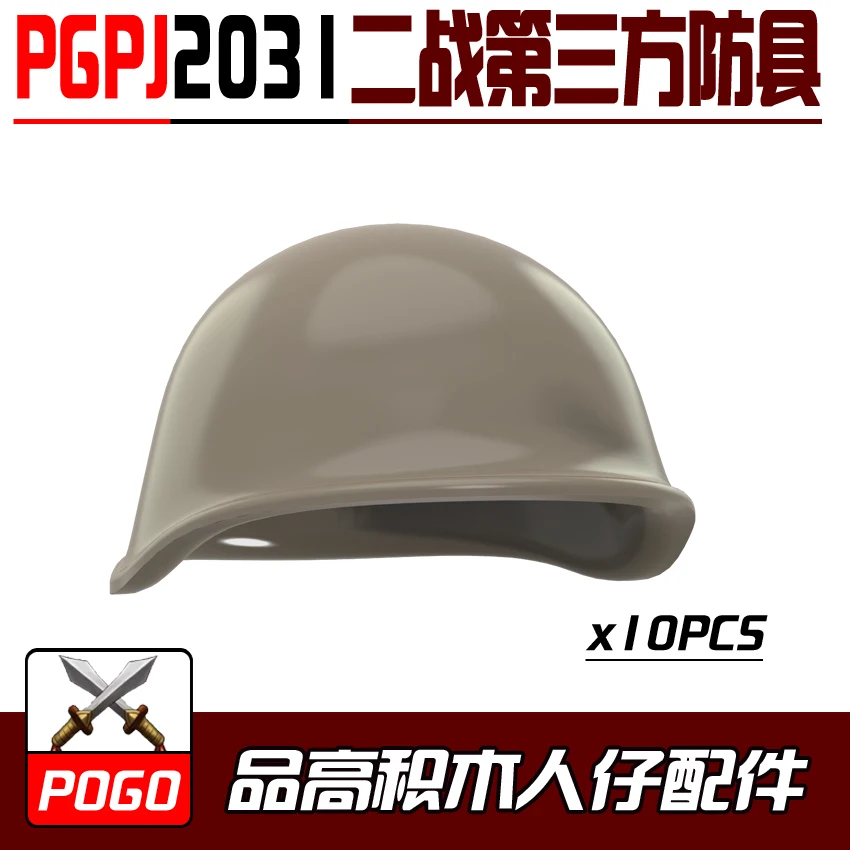 

10 pcs/lot Kids Weapons Pack Legoingly Wolrd War Helmet Army Force Uniform PGPJ2031-2042 Building Blocks Toys For Children Gifts