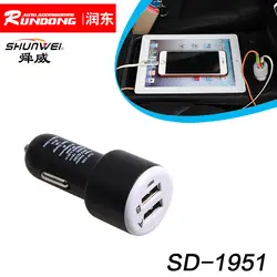 Sunway 2,1 A двойной USB Автомобильное зарядное устройство зарядник от автомобильного прикуривателя белый/черный SD-1951