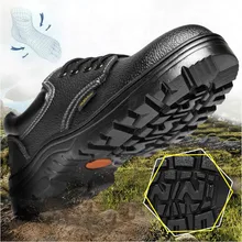 Labor insurance shoes safety shoes protective shoes anti-smashing anti-piercing labor insurance supplies Labor insurance shoes safety shoes protective shoes anti-smashing anti-piercing labor insurance supplies
