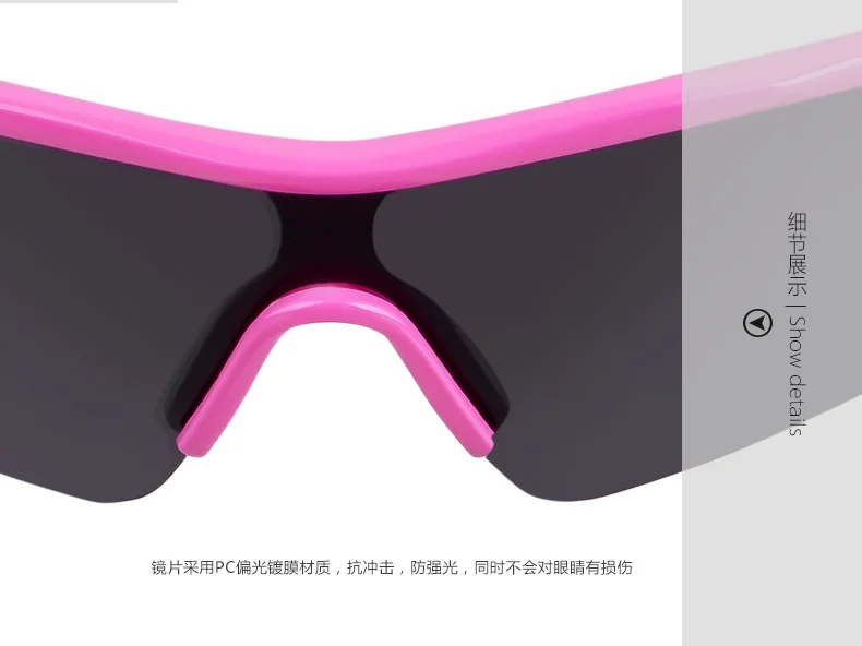 Детские поляризованные велосипедные солнцезащитные очки, детские очки для пеших прогулок, путешествий, родитель-ребенок, детские очки для активного отдыха, защита для глаз