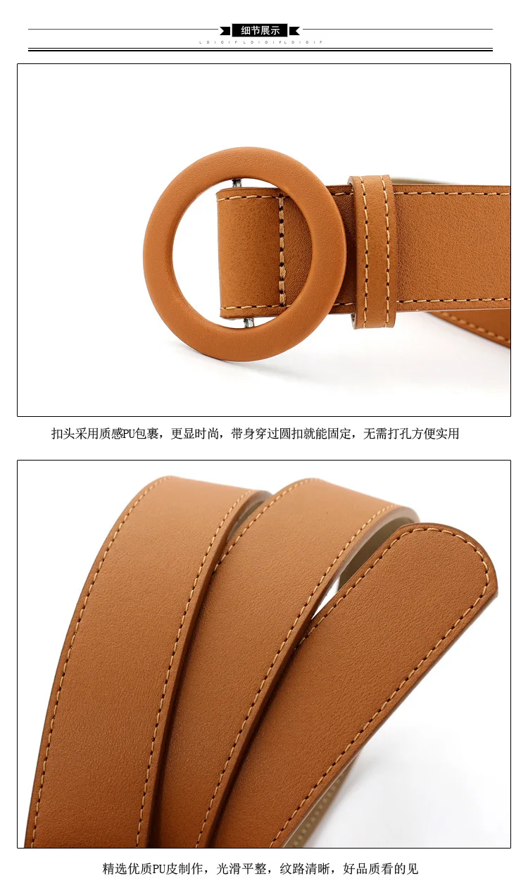 2020 New Round buckle leather of women belt Wide belt Female Belts metal Smooth buckle belts for women Lady girdle kemer F101