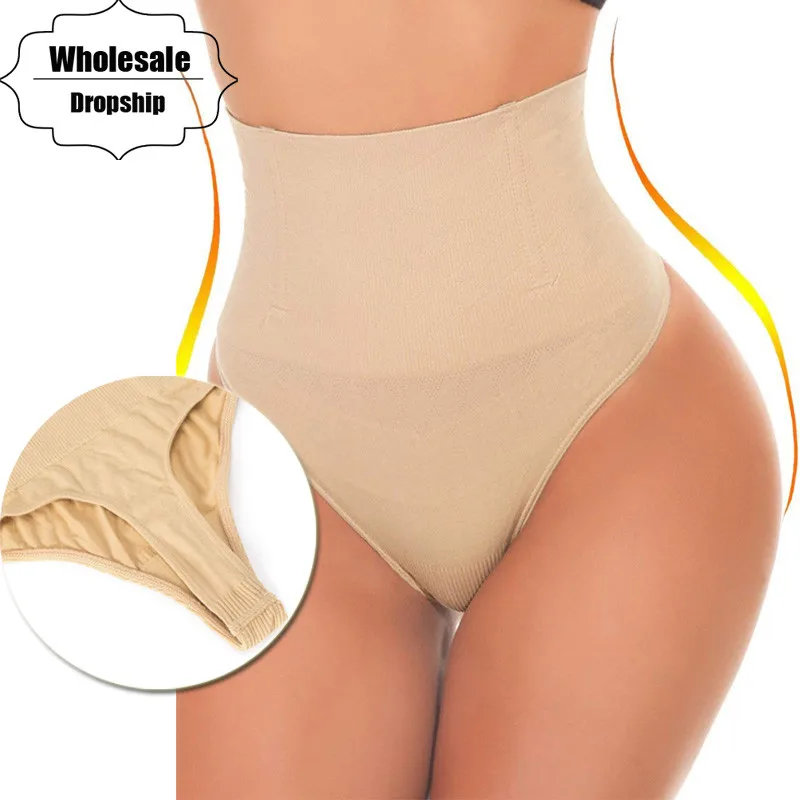 DREAM SLIM Womens High-Waist Seamless Body Shaper Briefs Firm Control Tummy Thong Shapewear Panties Girdle Underwear
