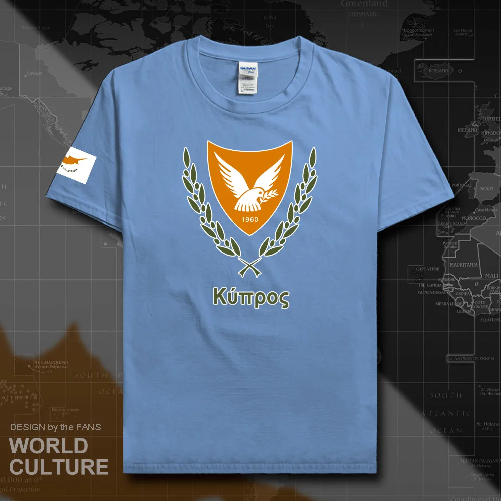 HNat_Cyprus20_T01carlolinablue