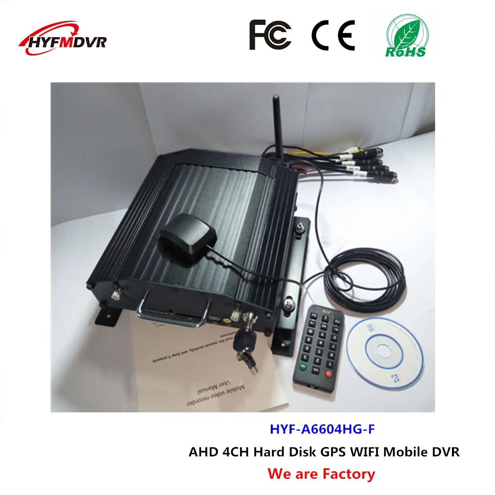 

4CH hard disk video recorder GPS WiFi remote location monitoring host support Mozambique / Botswana language