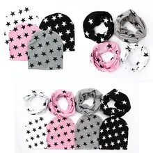 PUDCOCO полезные милые детские новорожденных мальчиков и девочек хлопковые повязки с узлом сна шапка бини шарф 2 шт