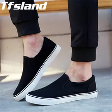Tfsland/мужские слипоны для отдыха; Мужские дышащие парусиновые туфли на мягкой толстой подошве; классические спортивные прогулочные туфли; цвет черный, белый; кроссовки