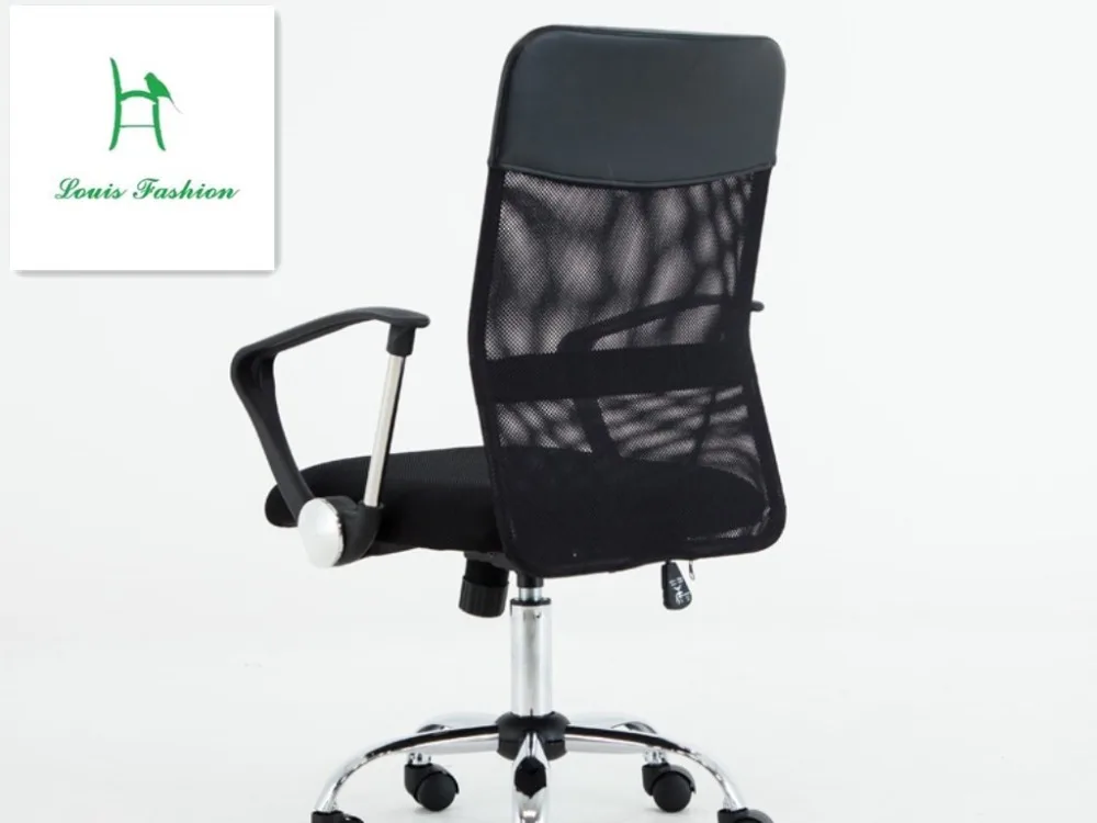 Вращающийся офисный стул с подъемником для сотрудников градусов | Мебель