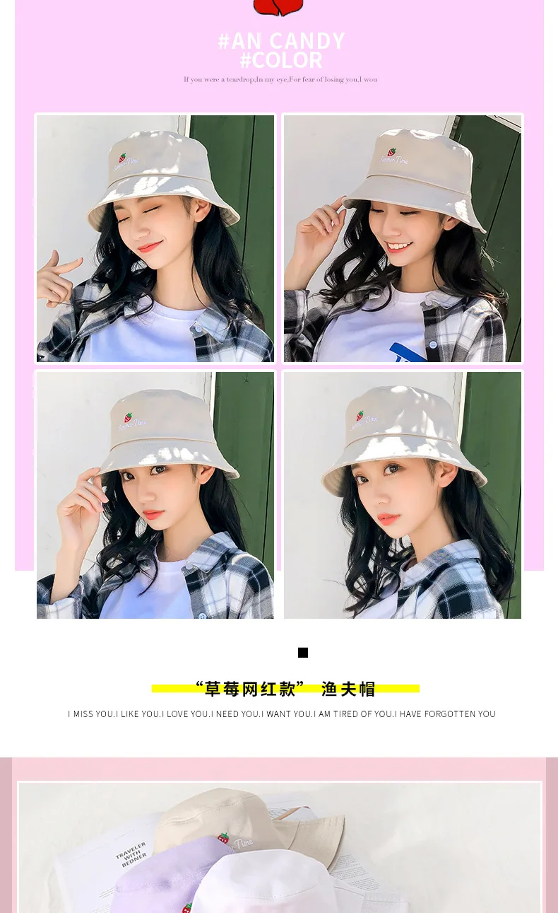 Женские шляпы с козырьком, летние шапки с вышитыми буквами в Корейском стиле, женская шапка для отдыха Kawaii, универсальная простая шапка, трендовая Элегантная новинка