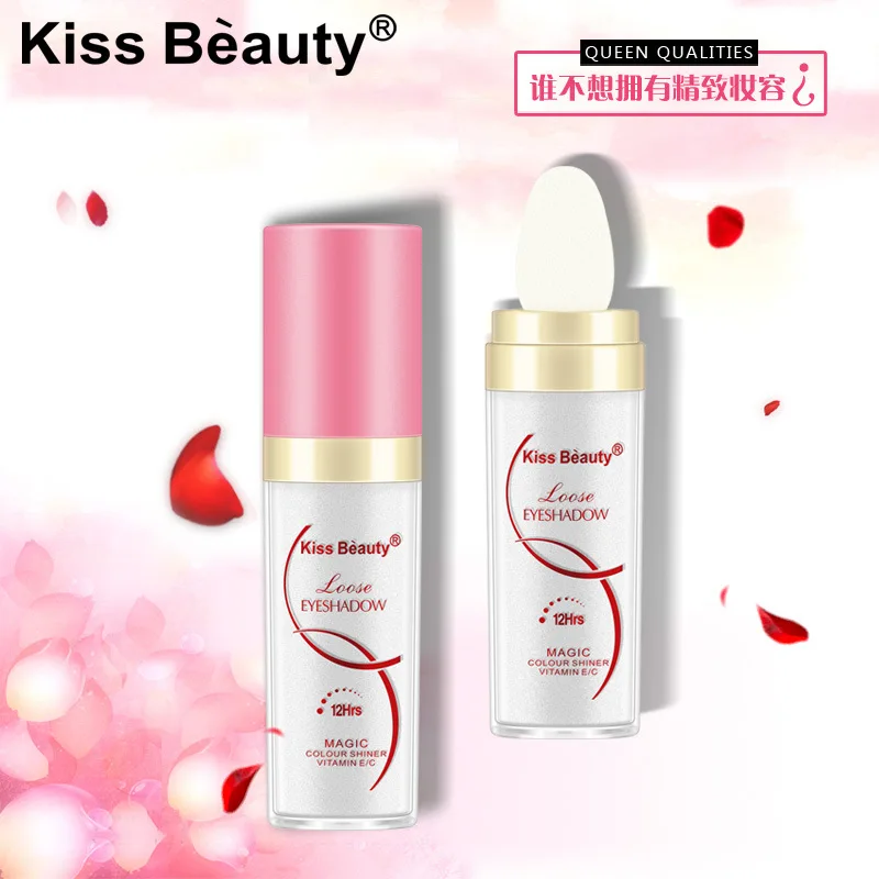 Kiss beauty белые тени для век рассыпчатая пудра водостойкие стойкие контуринга