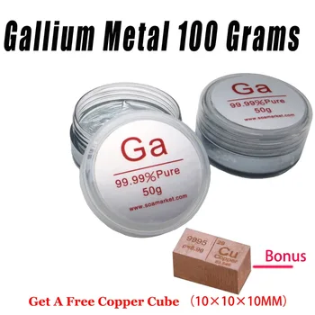 

Gallium Metal 99.99% Pure 100 Grams With Free Copper Cube (10*10*10MM)