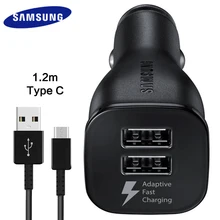100% Original Car Charger Samsung Galaxy S8 S8 plus Fast Charger 1.2M Type-C Adaptive Travel Charging 9V 1.67A & 5V 2A Plug
