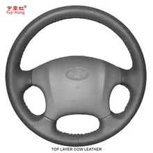 Yuji-Hong Top Layer Genuine Cow Leather Car Steering Wheel Covers Case for Hyundai Tucson 2006-2013 Hand-stitched Cover