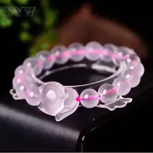Розовый браслет кварц прозрачный полированный Гладкий розовые бусы кулон с лисичкой женский роскошный элегантный браслет Грация романтические подарки для девочек