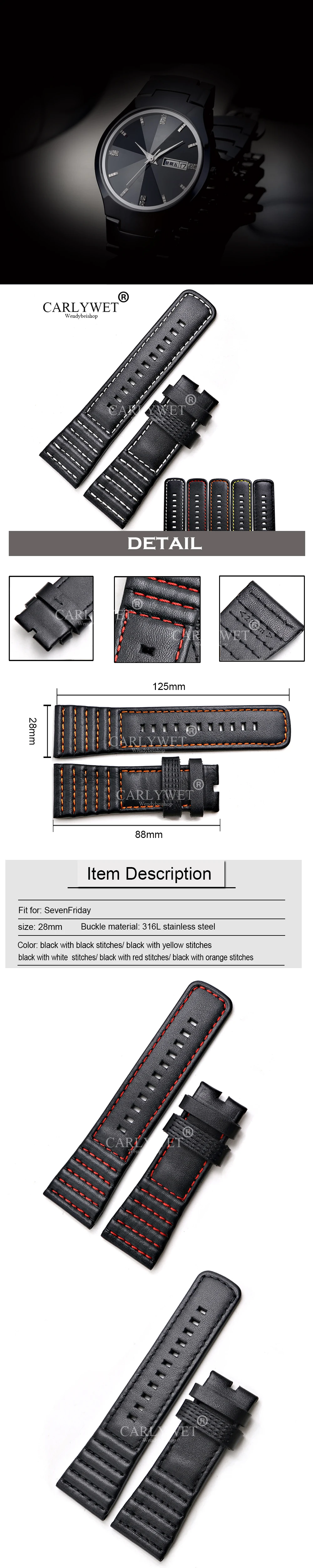 CARLYWET 28 мм Натуральная кожа с черный белый оранжевый красный желтый стежки наручные часы ремешок ремень для SevenFriday