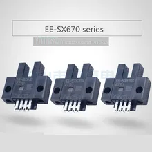 10 шт./лот фотоэлектрический Сенсор EE-SX670 EE-SX670A EE-SX670R