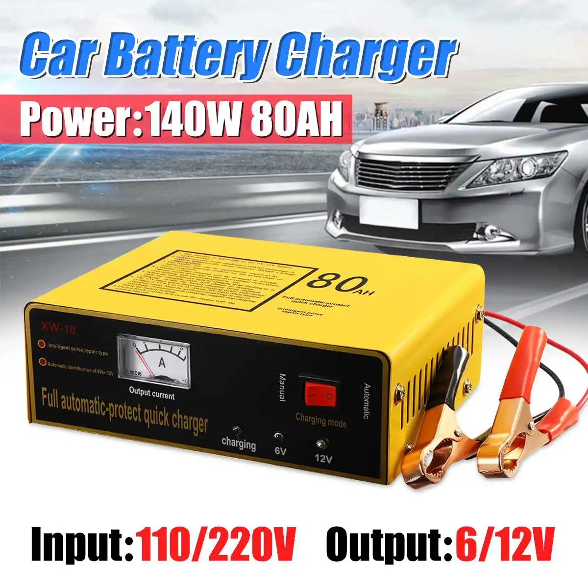 

KINCO Full Automatic Intelligent Car Battery Quick Charger for 6V 12V 80AH Pulse' Repair Lead Acid Battery Three Charging Modes