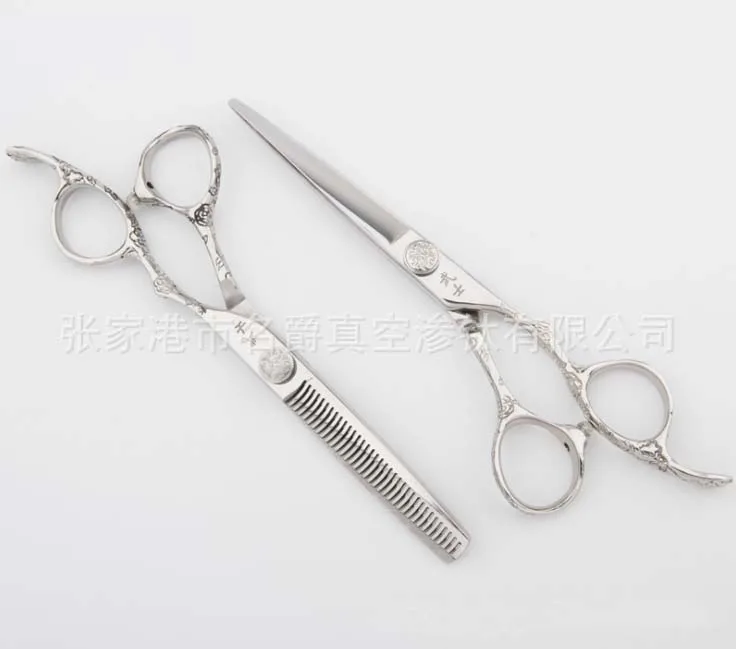 

Samurai 6 Inch High Quality Professional Barber Scissors Hairdressing Shears Hair Cutting Scissors Salon Equipment Set Hot