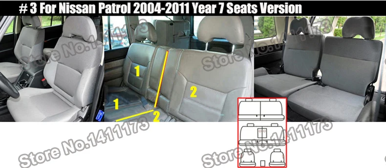 1157 cover car seat  (3)