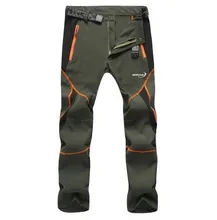 Summer Men’s Quick-drying Pants/ Outdoor Sports Stretch Sun Climbing Pants/Trousers