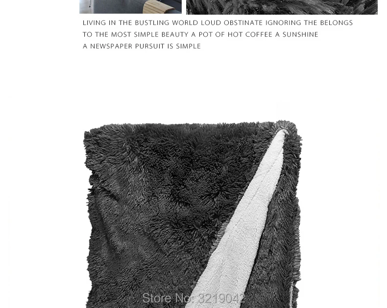 Velvet-Mink-Blanket-790_08