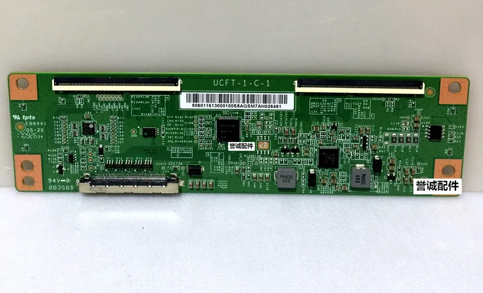 Original 50 inch logic board number UCFT-1-C-1 | Электроника