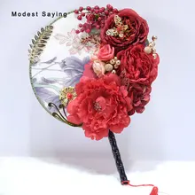 Романтические красные искусственные Свадебные цветы Букеты с жемчугом Свадебные букеты веер Свадебные аксессуары букет de mariage
