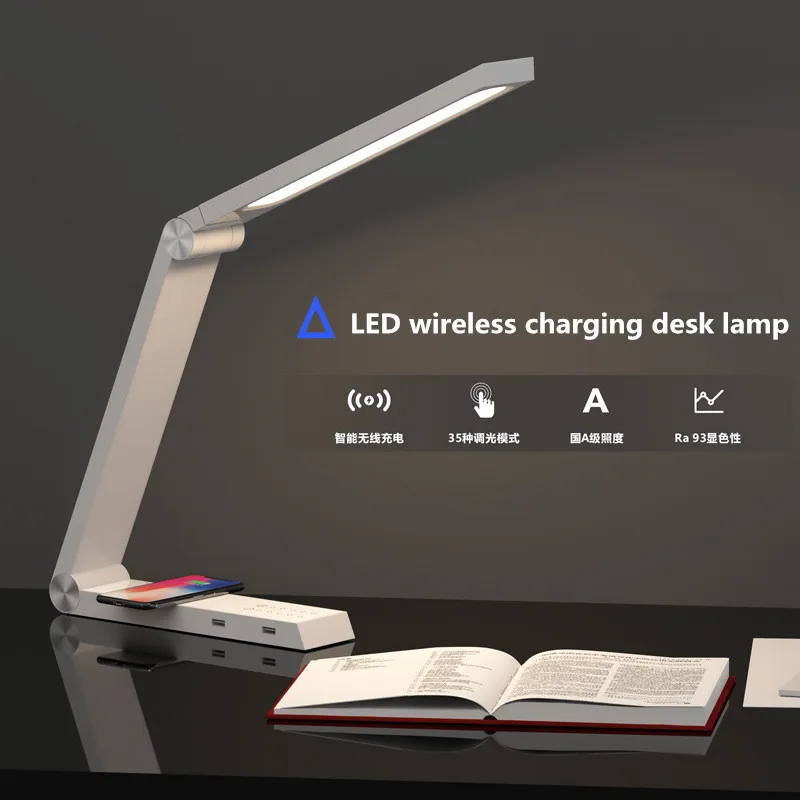  LED Smart Wireless Charging Desk Lamp Foldable Triangle Reading Light Multi-function Eye Protection - 33046379209