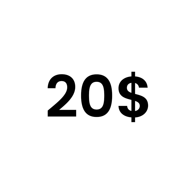 20 $ индивидуальный сбор (это всего лишь ссылка на дополнительную стоимость