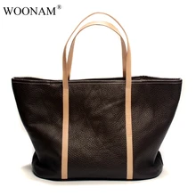 WOONAM полностью ручная сумка зернистая того из натуральной телячьей кожи на молнии большая сумка-шоппер WB495