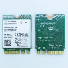 Двухдиапазонный беспроводной-AC 8260NGW 802.11ac 2,4G/5G 867M Wifi+ Bluetooth 4,2 NGFF карта Intel 8260 8260AC Windows 7 8,1 10 Linux