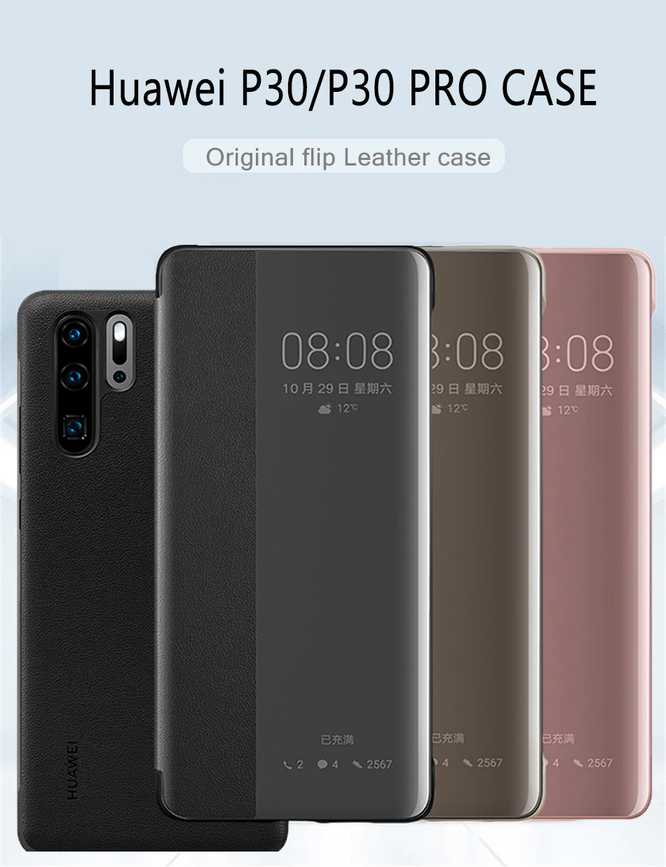 1HUAWEI P30 Pro Flip Case 100% Original Smart View PU Leather Case Huawei P30 Cover Back Business Luxury Surface Waterproof