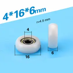 4*16*6 мм R Тип пластиковый нейлоновый пакет шкив с подшипником 604 POM для 3D принтера Гладкий ролик колеса