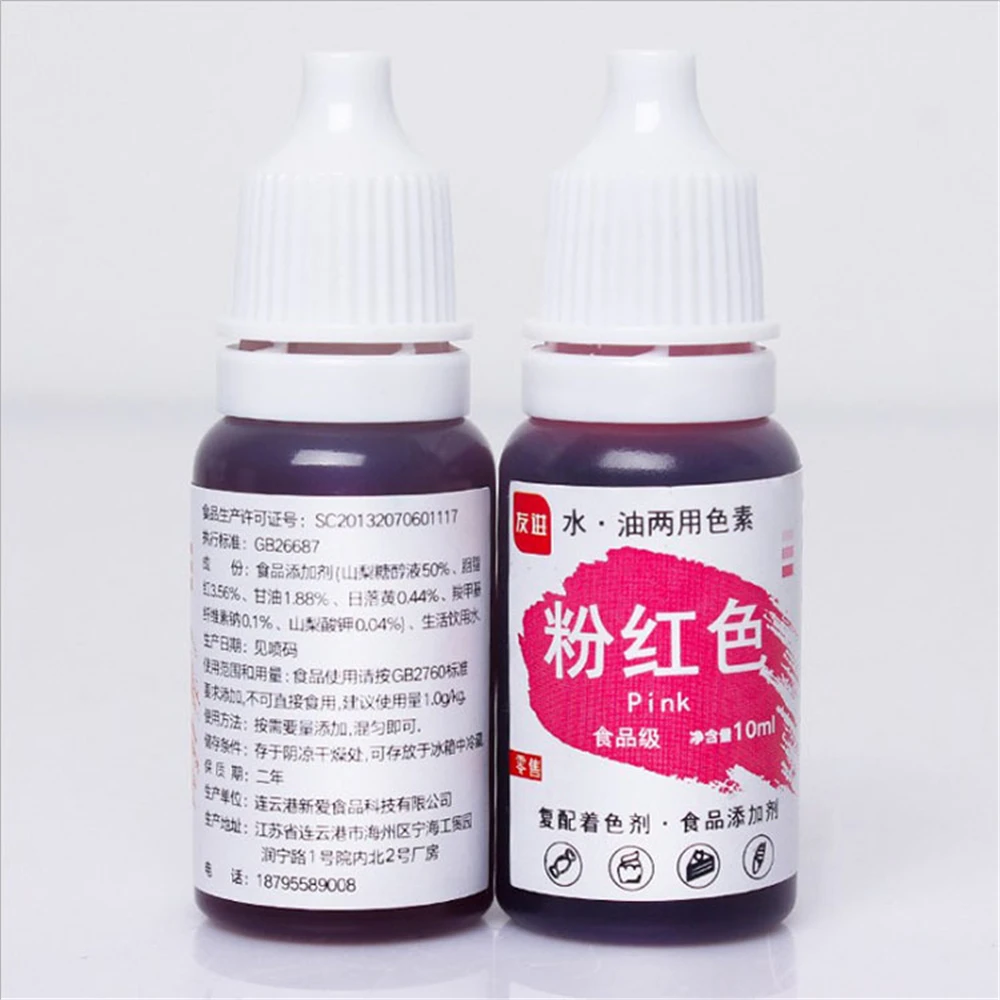 7-colors-set-Handmade-Soap-Bath-Bomb-Pigment-For-Soap-Making-DIY-Must-Have-Soap-Base (4)