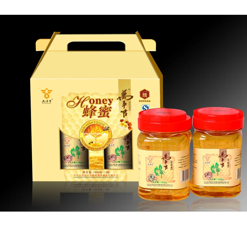 

Customized Best quality waterproof honey jar label in rolls