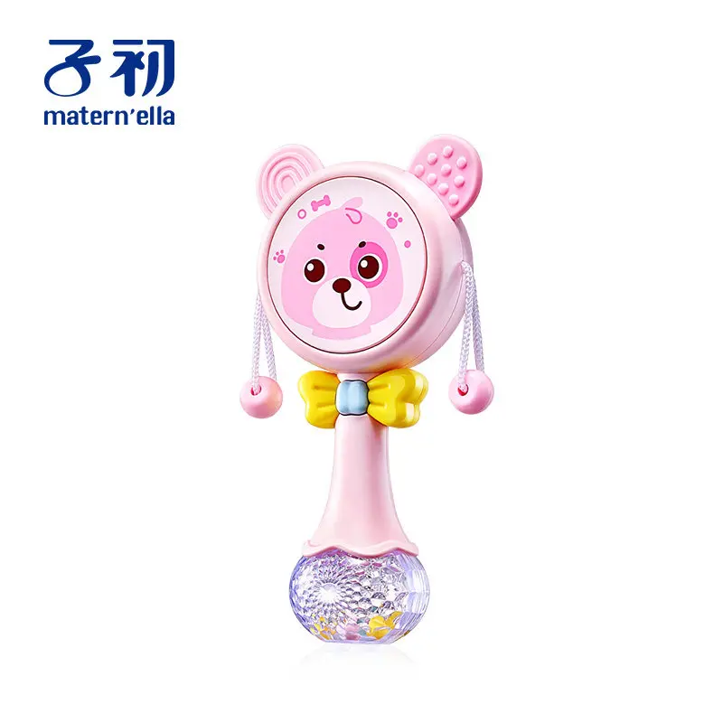 matern'ella Muti-function Baby Rattle& Teether Toys Intelligence Hand Bell Rattle Educational Bell Music Learning Toys Gifts