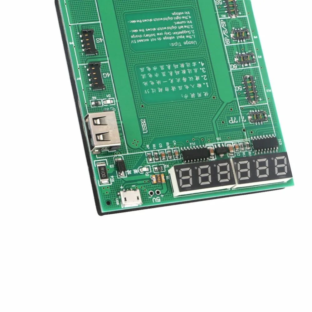 Battery Activation Charging Board (6)