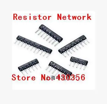 

20pcs Resistor Network A09-331G 330 ohm DIP exclusion 9pin